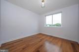 407 Lakeview Court - Photo 35