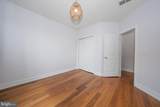 407 Lakeview Court - Photo 39