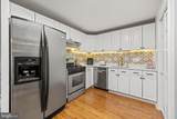 401 Cedar Lane - Photo 3