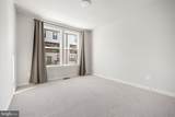 12136 Loblolly Drive - Photo 18