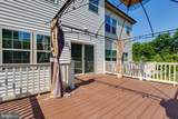 2623 Richmond Way - Photo 17