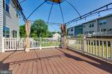 2623 Richmond Way - Photo 18