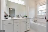 2623 Richmond Way - Photo 24