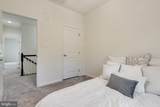 2623 Richmond Way - Photo 28