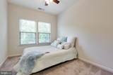 2623 Richmond Way - Photo 30