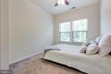 2623 Richmond Way - Photo 31