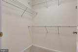 2623 Richmond Way - Photo 41