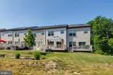 2623 Richmond Way - Photo 44