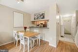 8805 Willowwood Way - Photo 11