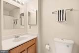 8805 Willowwood Way - Photo 19