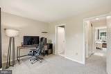 8805 Willowwood Way - Photo 23