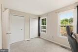 8805 Willowwood Way - Photo 24