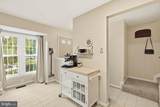 8805 Willowwood Way - Photo 6