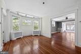 7042 Greene Street - Photo 16