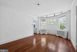 7042 Greene Street - Photo 17