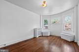 7042 Greene Street - Photo 22