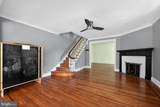 7042 Greene Street - Photo 5