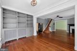 7042 Greene Street - Photo 7