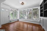7042 Greene Street - Photo 8