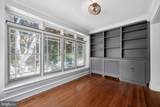 7042 Greene Street - Photo 9