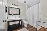 13992 Greendale Drive - Photo 13