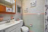 1724 Dartmouth Drive - Photo 10