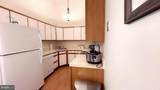 3 Rumford Drive - Photo 21