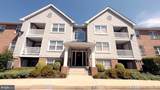 3 Rumford Drive - Photo 4
