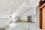 8512 Monroe Street - Photo 11
