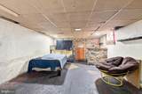 8512 Monroe Street - Photo 13