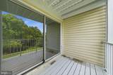 20307 Beaconfield Terrace - Photo 34