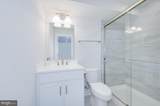 109 Marlow Court - Photo 15