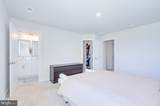 109 Marlow Court - Photo 40