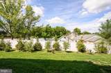 109 Marlow Court - Photo 8