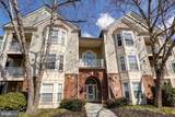 18801 Sparkling Water Drive - Photo 1