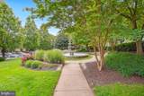 18801 Sparkling Water Drive - Photo 3
