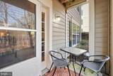 18801 Sparkling Water Drive - Photo 33