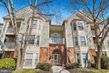 18801 Sparkling Water Drive - Photo 6