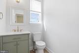 490 Mitchell Avenue - Photo 7