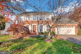 14524 Pebblewood Drive - Photo 1