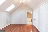 14524 Pebblewood Drive - Photo 17
