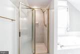 14524 Pebblewood Drive - Photo 19