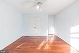 14524 Pebblewood Drive - Photo 24