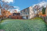 14524 Pebblewood Drive - Photo 3