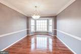 14524 Pebblewood Drive - Photo 8