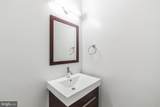 14524 Pebblewood Drive - Photo 9
