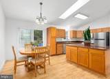53 Bloomington Lane - Photo 2