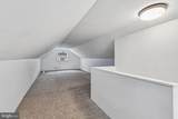 7806 Oak Street - Photo 8