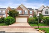 9080 Arch Hall Road - Photo 1
