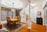 9080 Arch Hall Road - Photo 12